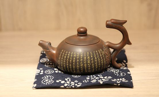 柴燒茶具